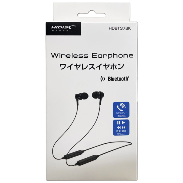 イヤホン Bluetooth接続(左右一体型) ブラック