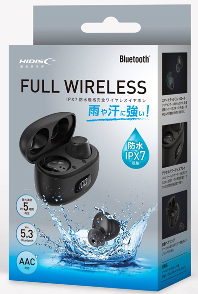 HIDISC IPX7防水規格完全ワイヤレスイヤホン ブラック
