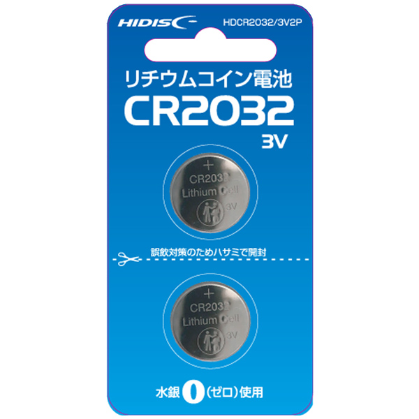 ボタン・コイン電池 CR2032 2個パック