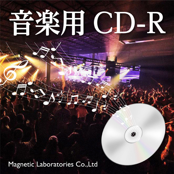 HIDISC 音楽用CD-R 700MB 32倍速 インクジェットプリンタ対応 スリムケース10枚