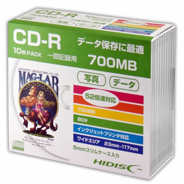 HIDISC データ用CD-R 700MB 52x 10Pスリム