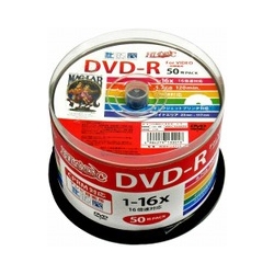 HIDISC CPRM録画用DVD-R 4.7GB 16倍速 50枚SP