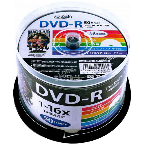 HIDISC データ用DVD-R 4.7GB 16倍速 50枚SP