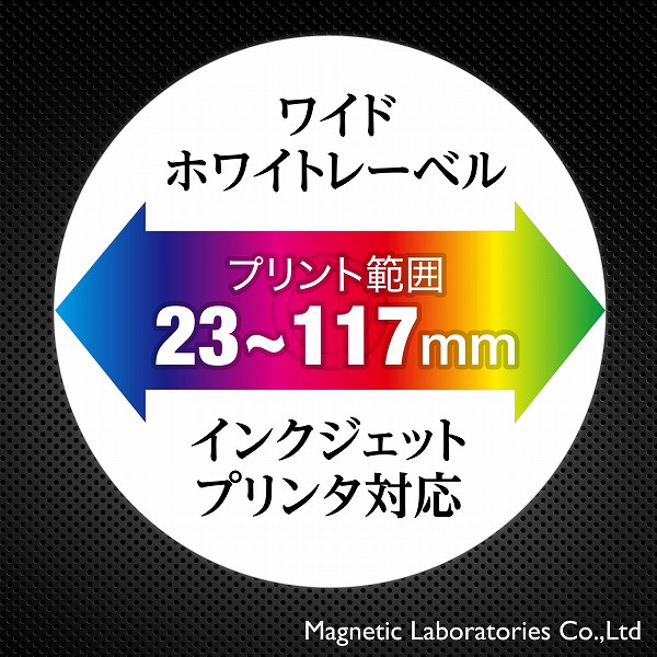 業務用パック RITEK製 DVD-R for DATA 1回記録用 データ用 4.7GB 1-16倍速対応 ホワイトワイドプリンタブル シュリンクパック 600枚