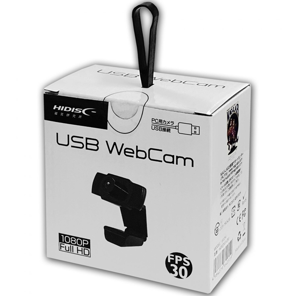 パソコン用WEBカメラ フルHD対応/軽量設計