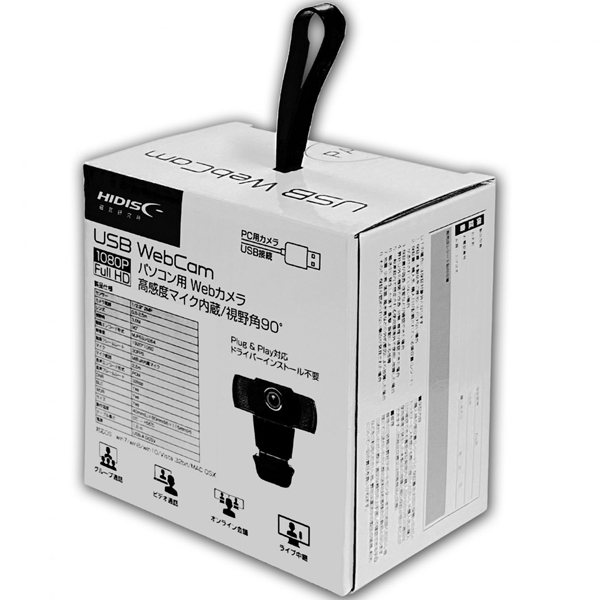 パソコン用WEBカメラ フルHD対応/軽量設計