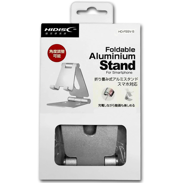 スマホ・タブレット用スタンド 4~6.5インチ用