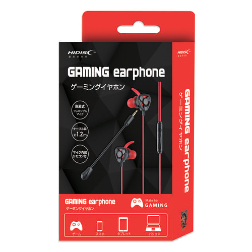 ゲーミングイヤフォン