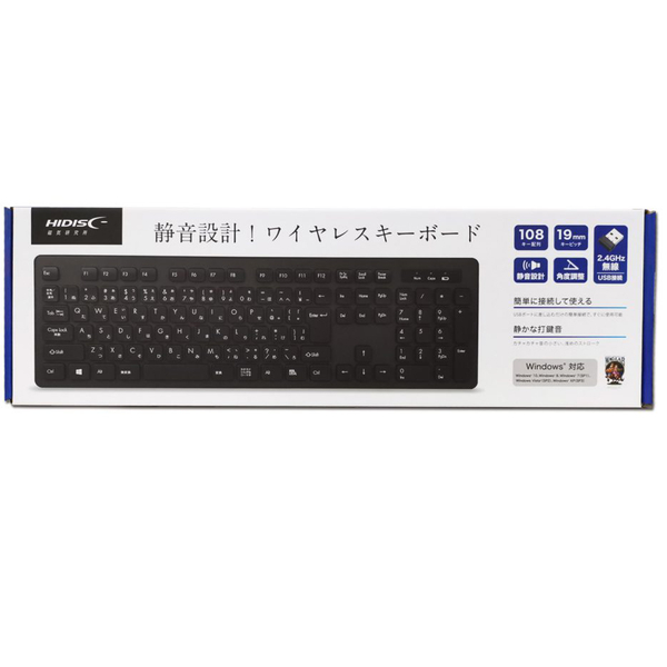 USBワイヤレスキーボード 日本語108キー テンキー付 ブラック