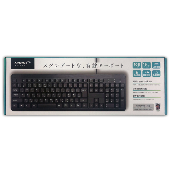 USB有線キーボード 日本語108キー テンキー付 ブラック