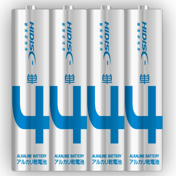 アルカリ乾電池 単4形 4本パック