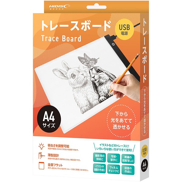 A4サイズ トレースボード