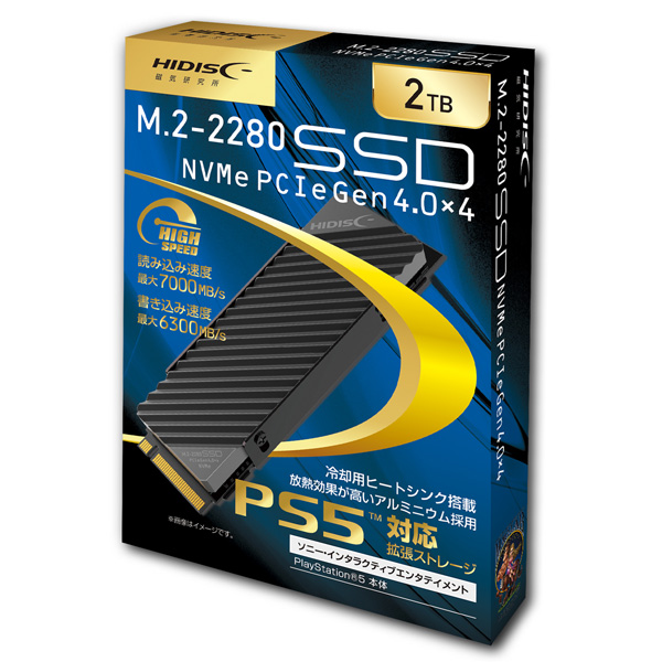 HIDISC Gaming Model SSD 2TB M.2-2280(NVMe) PCI Express4.0(x4)冷却用ヒートシンク搭載