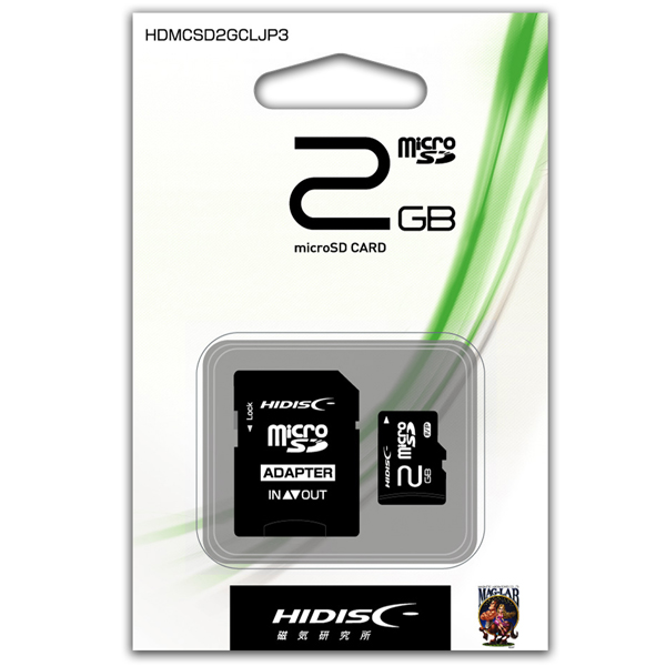 microSDカード 2GB SD変換アダプタ付