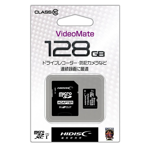 ビデオ録画用 microSDXCカード 128GB Class10 UHS-1 SD変換アダプタ付き