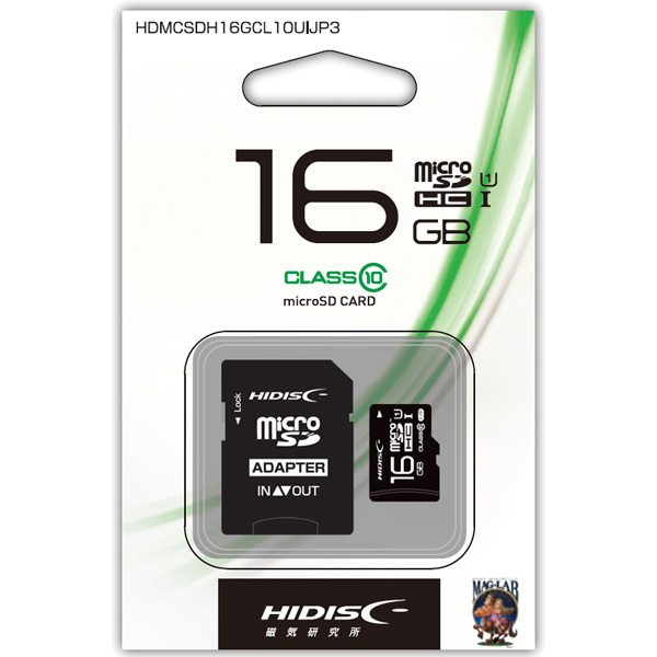 microSDカード 16GB Class10 UHS-1 SD変換アダプタ付