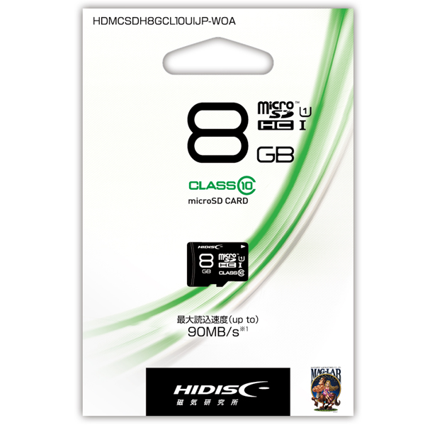 microSDHCカード 8GB Class10 UHS-1 SD変換アダプタなし