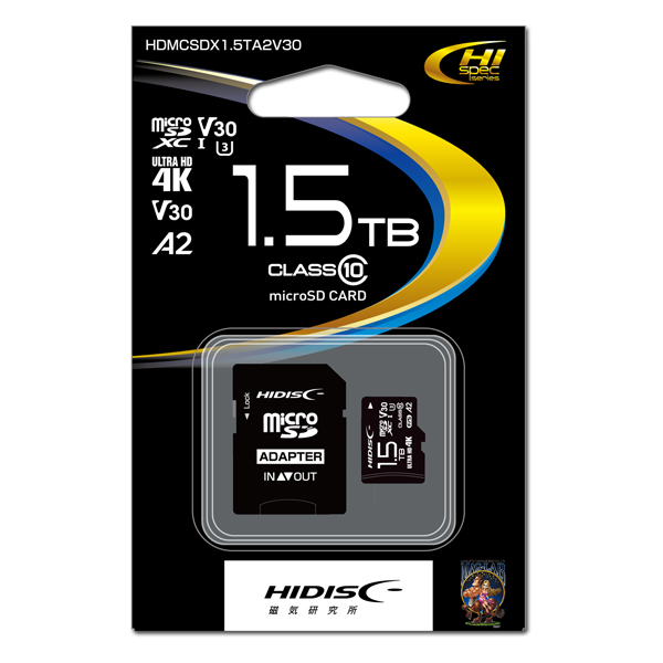 microSDXCカード 高速タイプ 1.5TB Class10 UHS-1スピードクラス3 V30 A2対応 SD変換アダプタ付