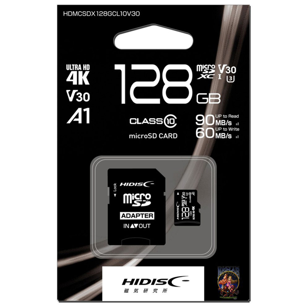 microSDXCカード 高速タイプ 128GB Class10 UHS-1スピードクラス3 V30 A1対応 SD変換アダプタ付