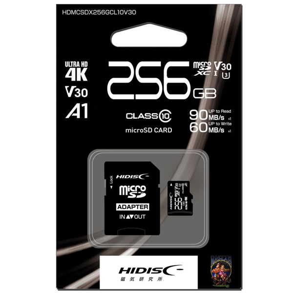 microSDXCカード 高速タイプ 256GB Class10 UHS-1スピードクラス3 V30 A1対応 SD変換アダプタ付