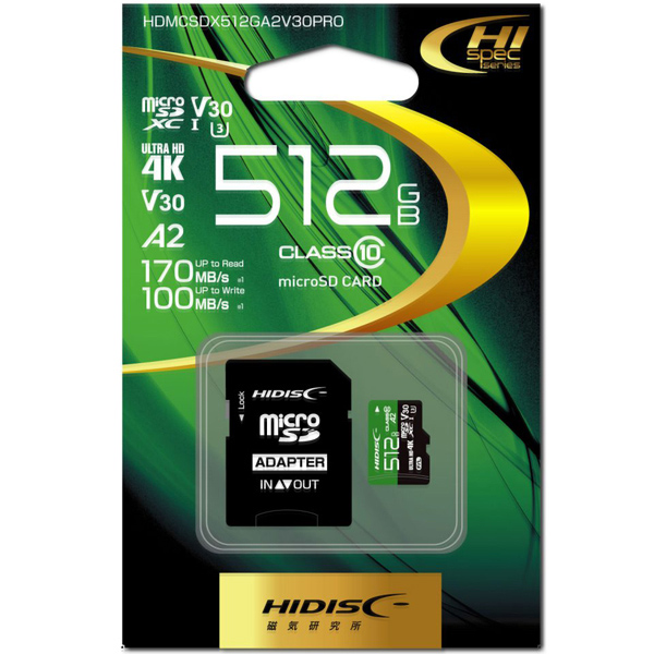 microSDXCカード 超高速タイプ(Read最大170MB/S) 512GB Class10 UHS-1スピードクラス3 V30 A2対応 SD変換アダプタ付