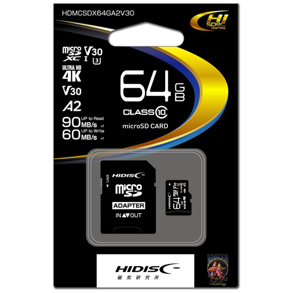 microSDXCカード 高速タイプ 64GB Class10 UHS-1スピードクラス3 V30 A2対応 SD変換アダプタ付