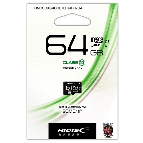 microSDカード 64GB Class10 UHS-1 SD変換アダプタなし