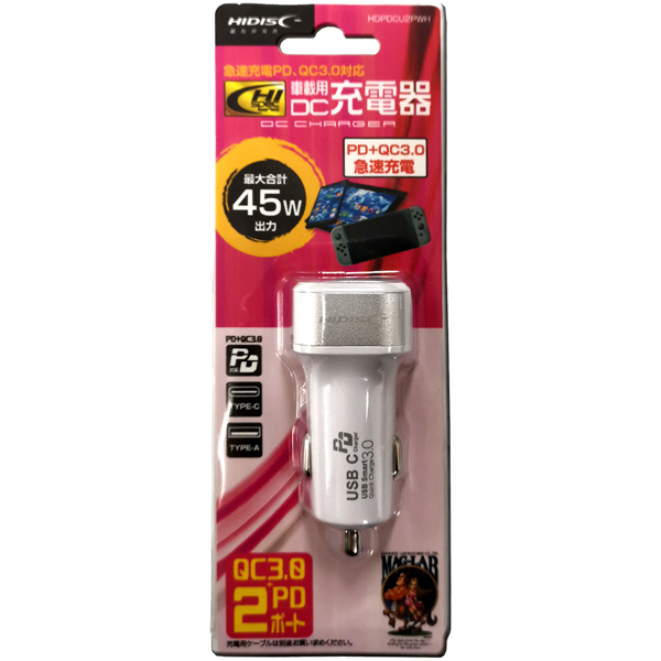 車載用DC充電器 急速充電PD QC3.0対応 最大合計45W出力