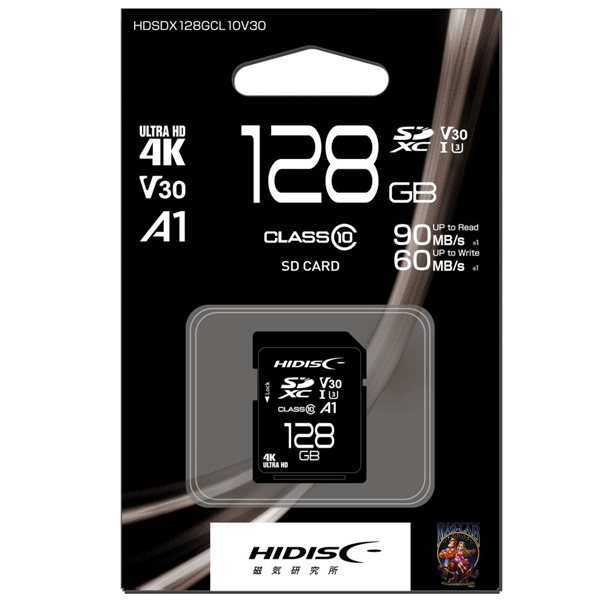 SDXCカード 高速タイプ 128GB Class10 UHS-1スピードクラス3 V30 A1対応