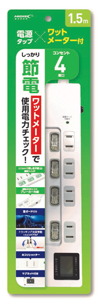 HIDISC ワットメーター付コンセント4個口 電源タップ