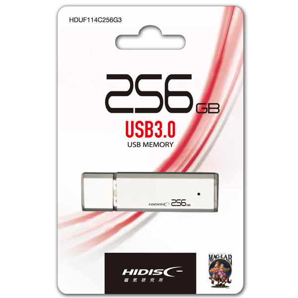 USB3.0メモリ 114C 256GB キャップ式