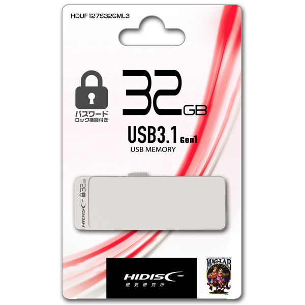 USB3.1メモリ 127S 32GB スライド式 パスワードロック機能付き
