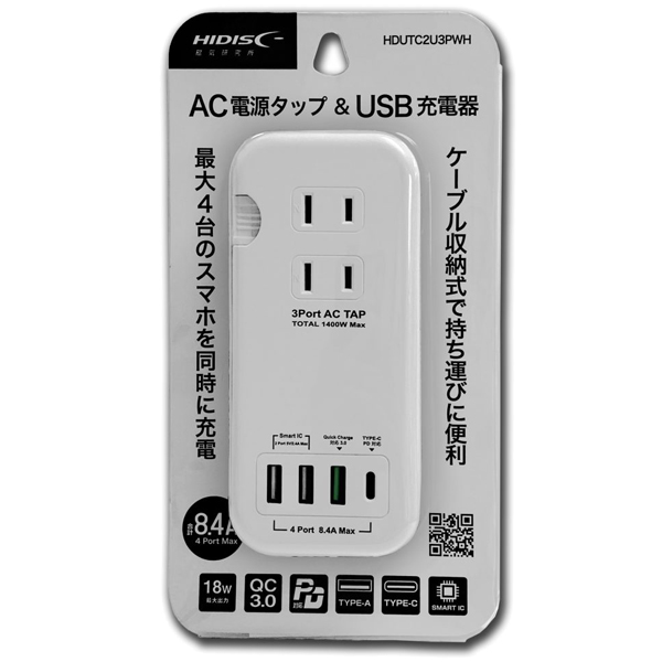 OAタップ 3個口 USB4ポート付 0.3m ホワイト