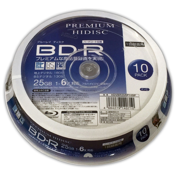 HIDISC 録画用BD-R 25GB 6倍速 インクジェットプリンタ対応 スピンドルケース10枚