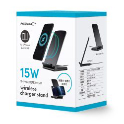 縦置き・横置き両対応 HIDISC 15Wワイヤレス充電スタンド ブラック