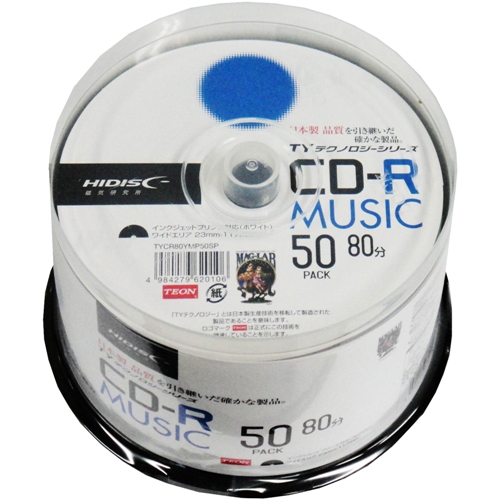 太陽誘電後継メディア 音楽用CD-R 80分、48倍速 ホワイトワイドプリンタブル スピンドルケース 50枚