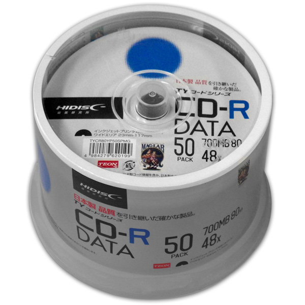 太陽誘電後継メディア データ用CD-R 700MB、48倍速 ホワイトワイドプリンタブル スピンドルケース 50枚