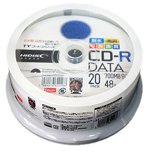 太陽誘電後継メディア データ用CD-R 700MB、48倍速 写真画質 光沢 ホワイトワイドプリンタブル ウォーターシールド スピンドルケース 20枚
