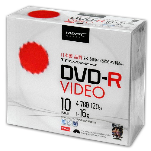 太陽誘電後継メディア 録画用DVD-R 120分 4.7GB、16倍速 ホワイトワイドプリンタブル 5mmスリムケース 10枚