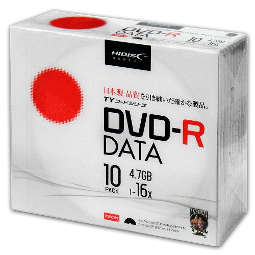 太陽誘電後継メディア データ用DVD-R 4.7GB、16倍速 ホワイトワイドプリンタブル 5mmスリムケース 10枚