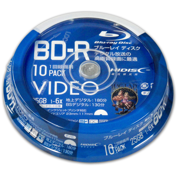 HIDISC 録画用BD-R 25GB 6倍速 インクジェットプリンタ対応 スピンドルケース10枚