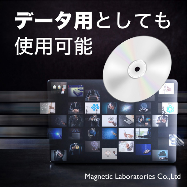 HIDISC 録画用DVD-R 4.7GB 16倍速 インクジェットプリンタ対応 スピンドルケース50枚
