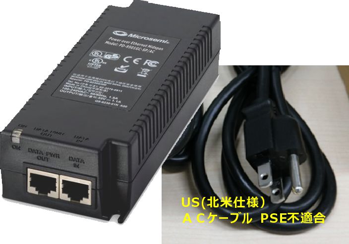 PD-9501GC-SP/AC-JPの代替品。別途日本仕様ACケーブル型名 TA-3(B)+TA-5(A) VCTF 2.0M の手配が必要