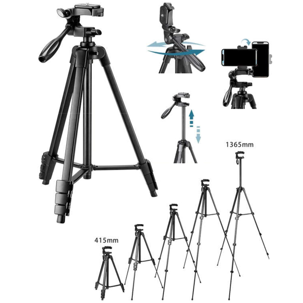 三脚 5段伸縮タイプ