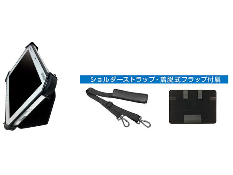 Panasonic タフパッドFZ-G1用 ショルダーベルト型ケース ブラック