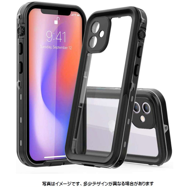 iPhone 12・iPhone 12 Pro対応 防水ケース ブラック