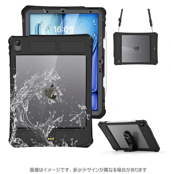 iPad Air(M2) 11インチ対応 防水防塵耐衝撃ケース ブラック