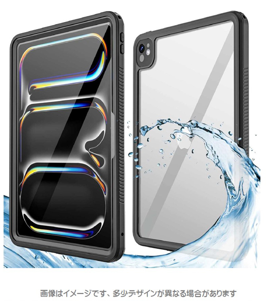 iPad Pro(M4) 13インチ対応 防水防塵耐衝撃ケース ブラック