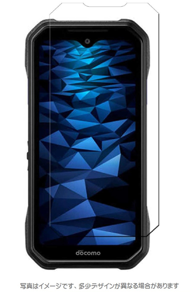 京セラ DuraForce EX KY-51D対応 ガラスフィルム
