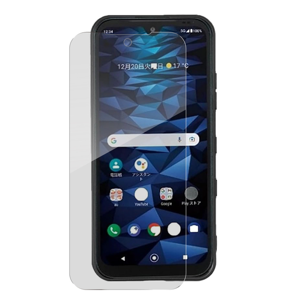 京セラ DIGNO SX3 KYG02対応 ガラスフィルム